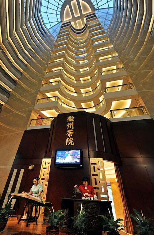 Ramada Plaza Shanghai Gateway Eksteriør billede